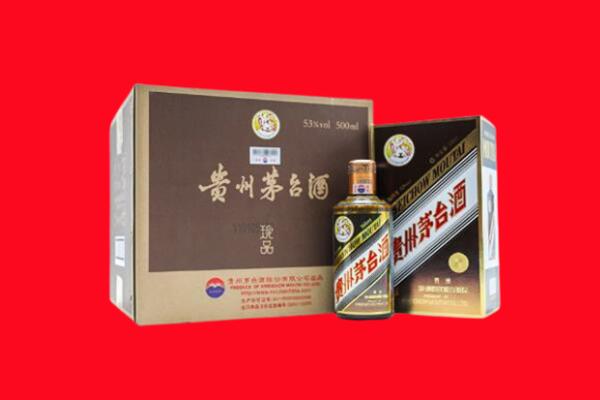 榆林市吴堡回收50年茅台