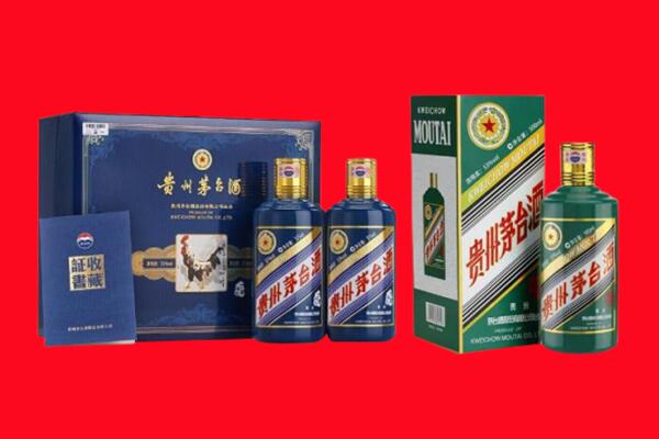 榆林市吴堡回收茅台酒