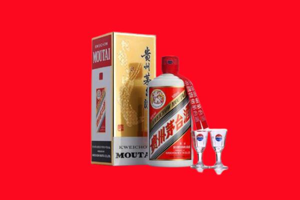 榆林市吴堡回收贵州茅台酒